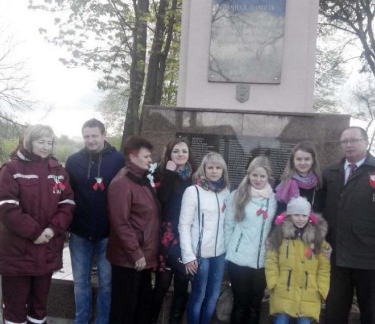 image-0-02-0v1.jpg