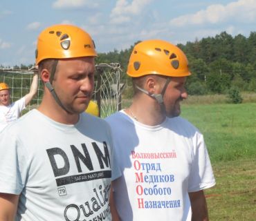 img_3473.jpg