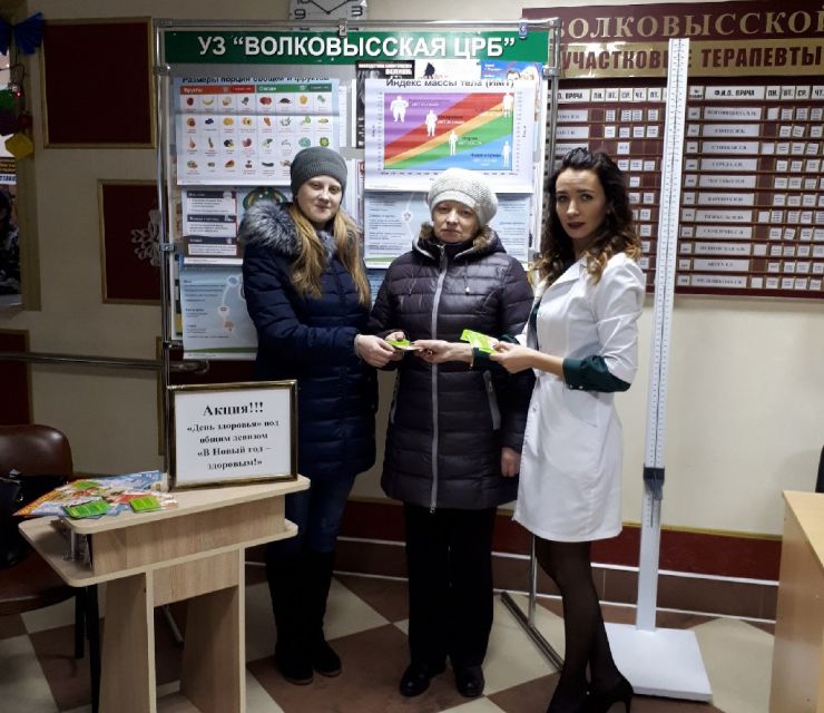 20171230_101129.jpg