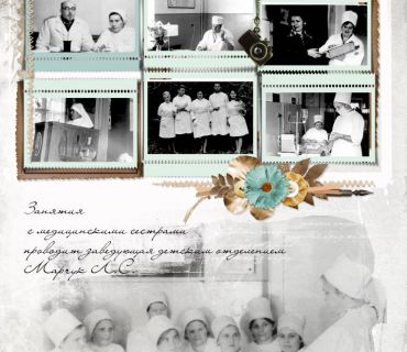 istorija_30_40__1-copy.jpg