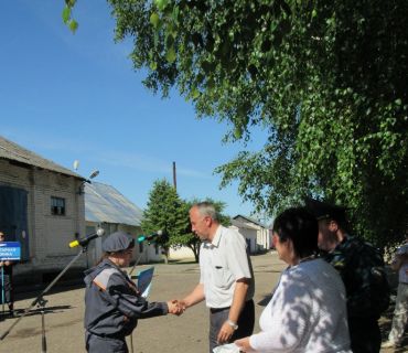 IMG_1769.jpg