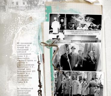 istorija_30_40__4-copy.jpg