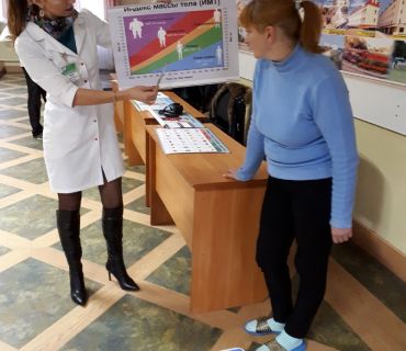 20171024_112732.jpg