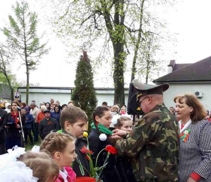 image-0-02-04.jpg