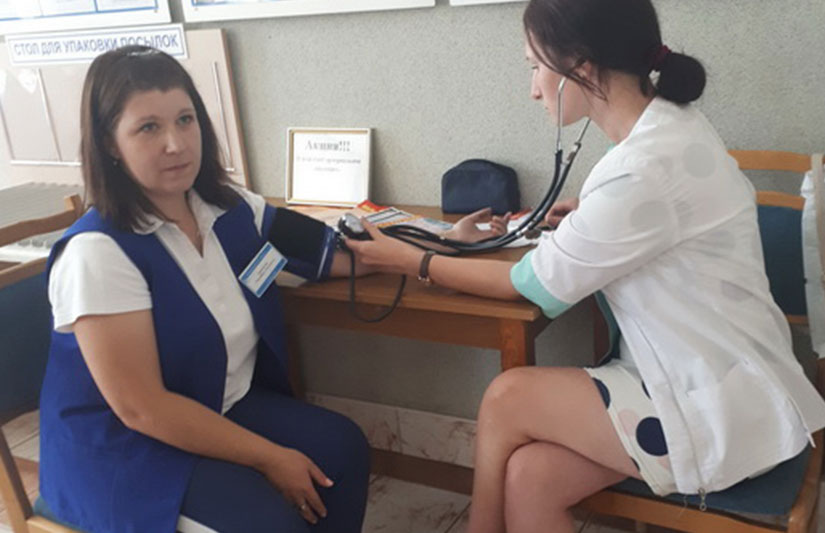 Цифры здоровья
