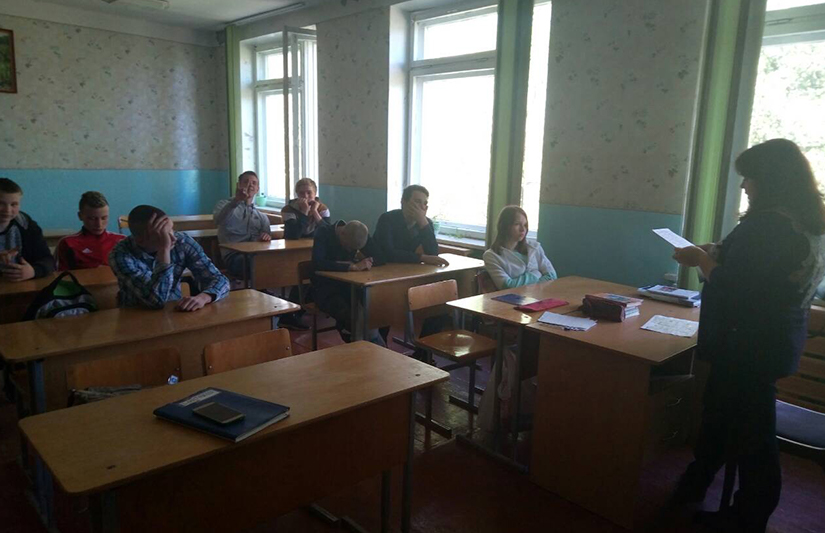 День здоровья «Основы психогигиены и психопрофилактики»