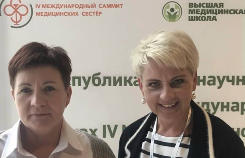 IV Международный саммит медицинских сестер