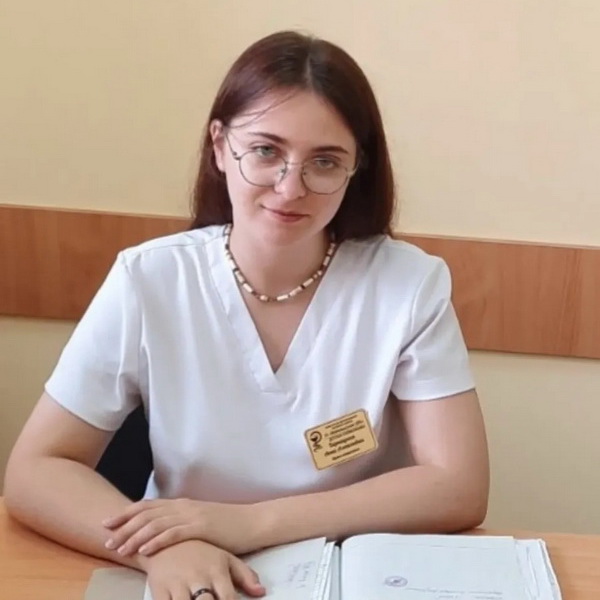 Название изображения